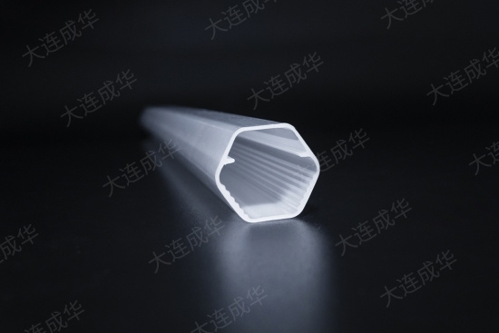 LED lighting cover